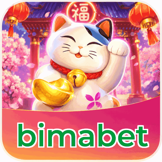 bimabet APK v4.7.5 - Screenshot UI modern dan intuitif Indonesia
